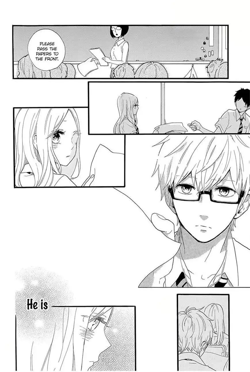 Hibi Chouchou Chapter 57 6